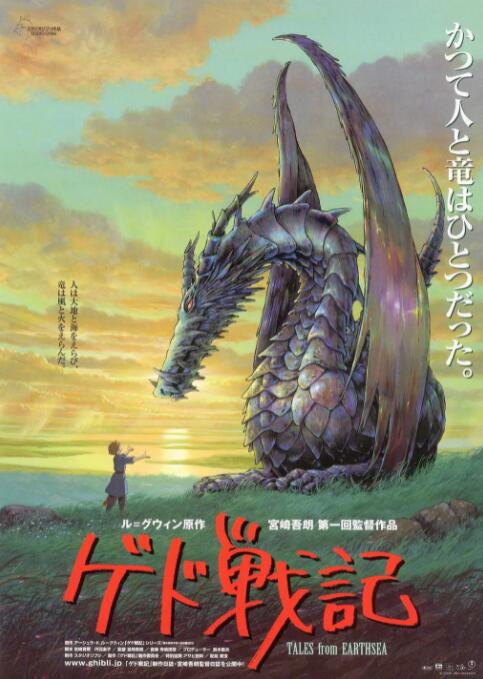 成年人午夜免费视频